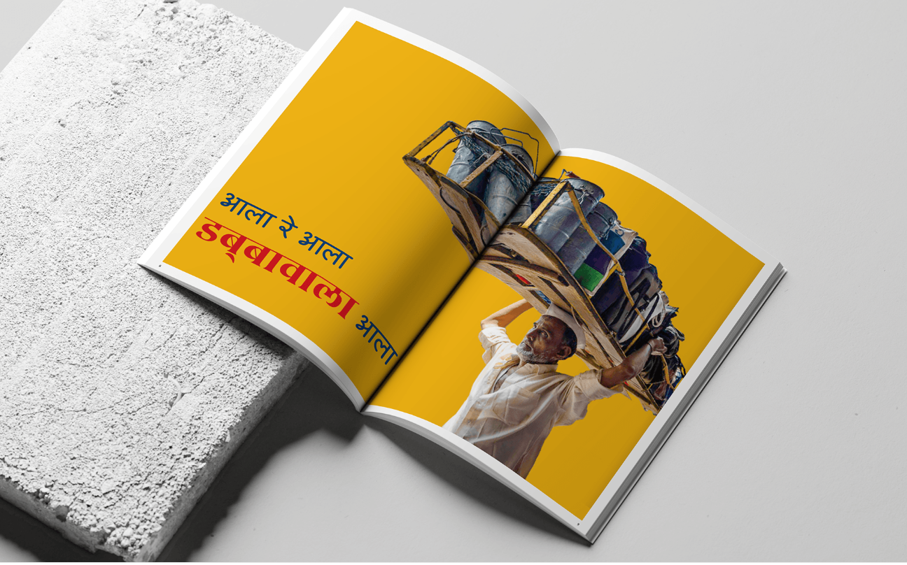 Screenshot 2025-03-30 214251